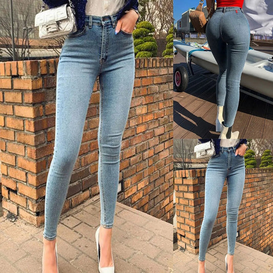 Plus Size High Waist Long Jeans - stunninglyyou.contact